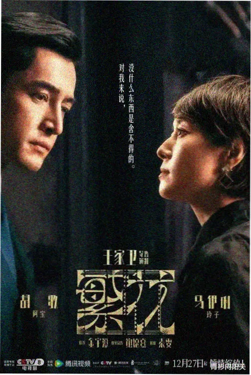 情景喜剧好笑视频封面