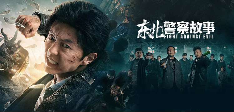 幽默动画与经典喜剧电影轮播图